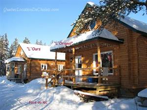 chalet � louer bord de l'eau  Saguenay-Lac-St-Jean
