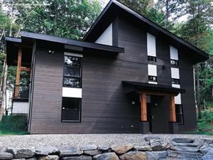 chalets à rabais dernière minute Mansonville-Canton de Potton, Estrie/Cantons-de-l'est